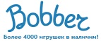 Бесплатная доставка заказов на сумму более 10 000 рублей! - Монастырщина